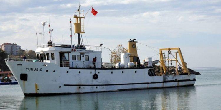 Το τουρκικό ερευνητικό σκάφος Yunus πλέει νότια της Χίου και πηγαίνει στο Κεντρικό Αιγαίο!