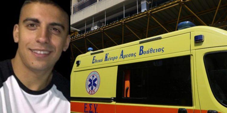 Σίφνος: Θρίλερ με τον αιφνίδιο θάνατο του 23χρονου φοιτητή