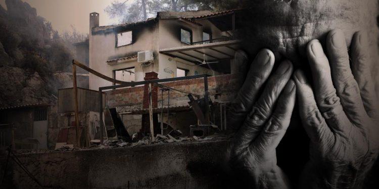 Ελληνική τραγωδία στην Ανθούσα: Αυτοκτόνησε 80χρονος με περίστροφο όταν είδε το σπίτι του να καίγεται για τέταρτη φορά