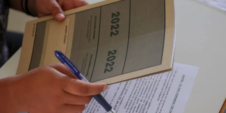 Πανελλαδικές 2022: Σχεδόν 9 στους 10 μαθητές πέρασαν σε σχολές των 10 πρώτων προτιμήσεών τους