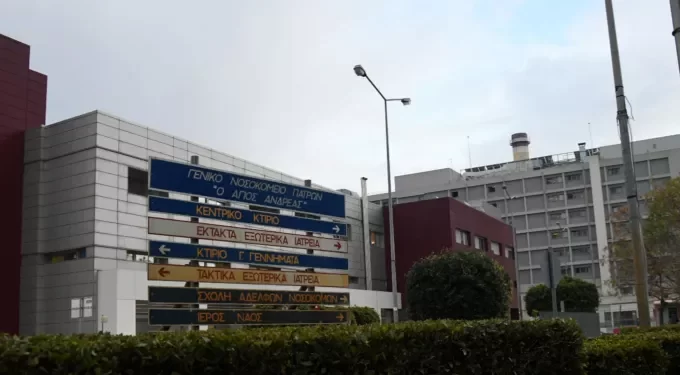 Πάτρα: Παραιτήθηκε ο διοικητής του νοσοκομείου «Άγιος Ανδρέας» για τον θάνατο του 49χρονου