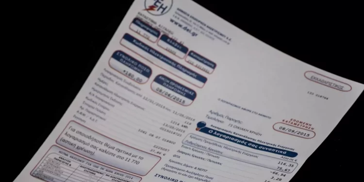 ΔΕΗ: Πληρωμή λογαριασμών σε 6 άτοκες δόσεις για ποσά άνω των 200 ευρώ