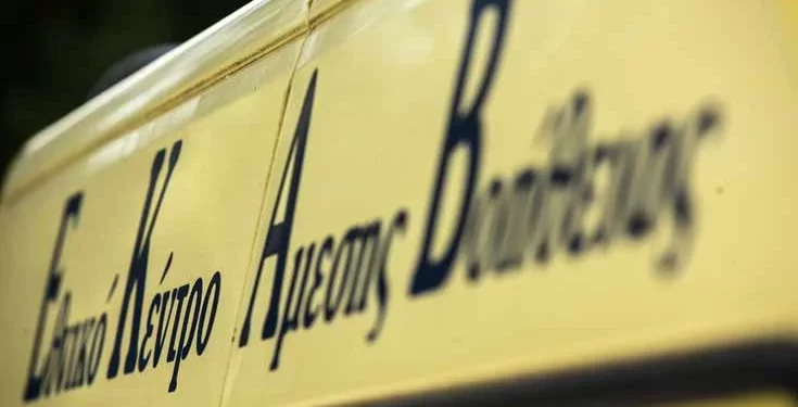 Θρίλερ στο Ρέθυμνο: Πτώμα σε προχωρημένη σήψη ξεβράστηκε στην παραλία της Επισκοπής