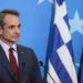 Κυριάκος Μητσοτάκης: Η συνέντευξη του Πρωθυπουργού στο CNN