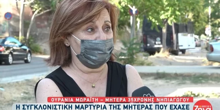 Συγκλονίζει η μητέρα θύματος του «ψευτογιατρού» Dr Kontos: «Η κόρη μου έφυγε 32 κιλά και χωρίς αξιοπρέπεια»