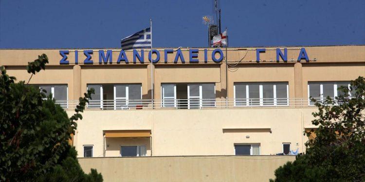 Σοβαρές ζημιές στο Σισμανόγλειο από έκρηξη σε ΑΤΜ