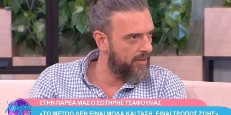 Σωτήρης Τσαφούλιας για MeToo: Δεν είναι μόδα και τάση, είναι στάση ζωής