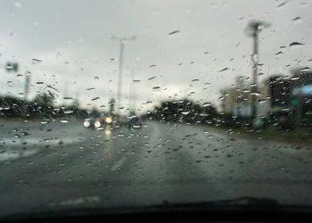 Καιρός σήμερα