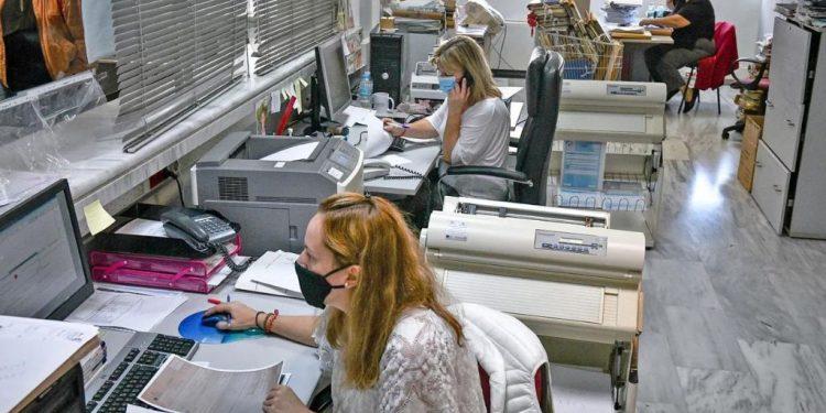 Μισθοί του Δημοσίου: