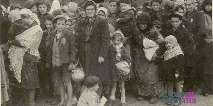 Διεθνής Ημέρα Μνήμης για τα θύματα του Ολοκαυτώματος