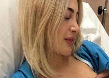 Ιωάννα Τούνη