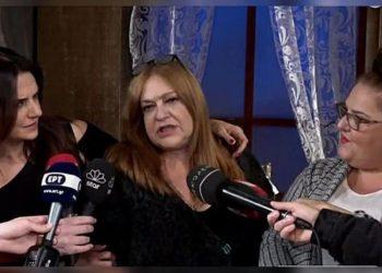 Τζόυς Ευείδη