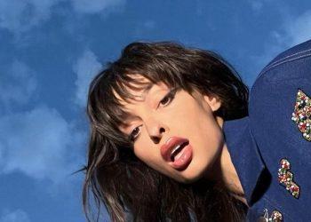 Ελένη Φουρέιρα