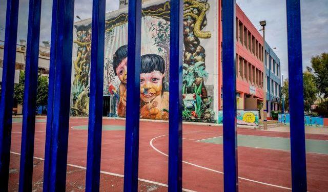 Κακοκαιρία: Κλειστά τα απογευματινά και εσπερινά σχολεία στην Αττική