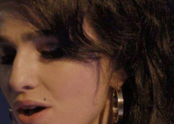 Έιμι Γουάινχαουζ: Κυκλοφόρησε η πρώτη φωτογραφία από την βιογραφική ταινία 