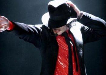 Μάικλ Τζάκσον