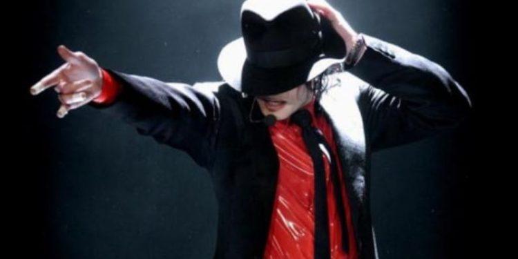 Μάικλ Τζάκσον