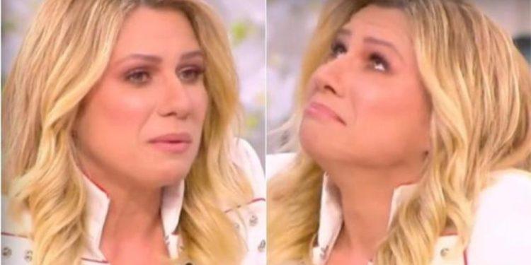 Κατερίνα Καραβάτου: Ξέσπασε σε δάκρυα η παρουσιάστρια – «Είμαι μόνη»