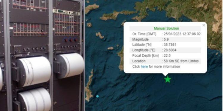 Σεισμός στη Ρόδο