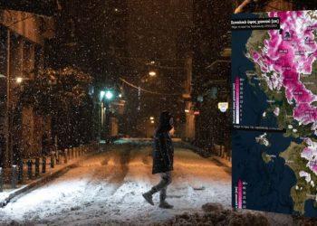 Αγριεύει ο καιρός: Πυκνό χιόνι σε πόλεις, έντονες βροχές, κεραυνοί και χαλάζι