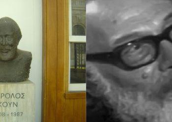 Κάρολος Κουν: ​Έκλεψαν την προτομή του- Τί αναφέρει η Καλλιτεχνική Διευθύντρια του Θεάτρου Τέχνης;