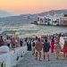 Τουρισμός για Όλους