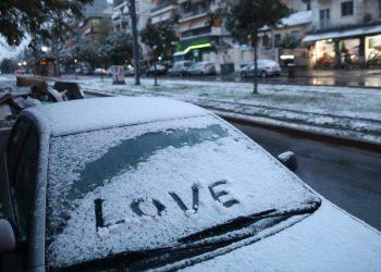 Ο καιρός σήμερα