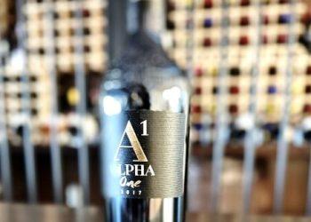 Το κρασί Alpha One 2017