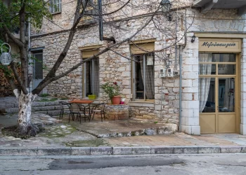 Τριήμερο Καθαράς Δευτέρας στην Αμφίκλεια