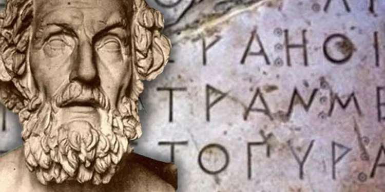 Ελληνικό αλφάβητο: Η καινοτομία του αρχαίου ελληνικού αλφαβήτου που άλλαξε όλες τις σύγχρονες γλώσσες