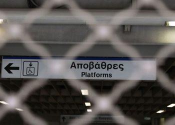 Στάση εργασίας στο Μετρό την Τετάρτη – Ποιες ώρες δεν θα γίνουν τα δρομολόγια