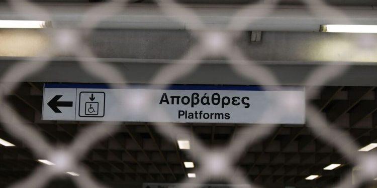 Στάση εργασίας στο Μετρό την Τετάρτη – Ποιες ώρες δεν θα γίνουν τα δρομολόγια
