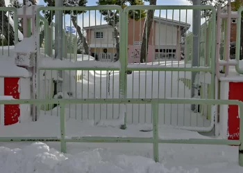 Σχολεία: Σε ποιες περιοχές της Αττικής θα παραμείνουν κλειστά την Τρίτη