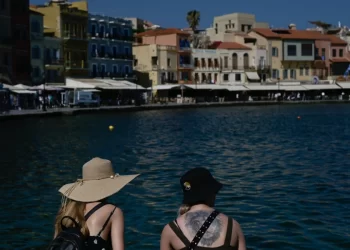 Διακοπές Ελλάδα