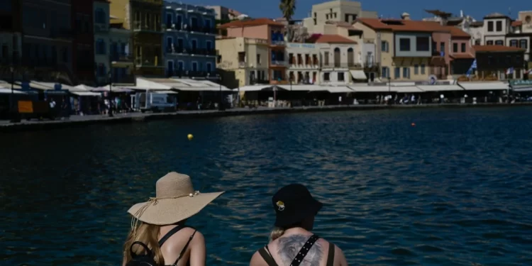 Διακοπές Ελλάδα