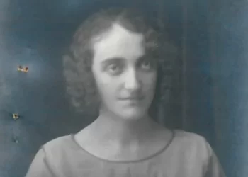 Πρόσφυγες Φοιτητές και Φοιτήτριες στο ΕΚΠΑ 1922-1930