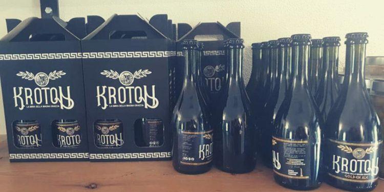 Το Money and Life προτείνει τη μπύρα Kroton
