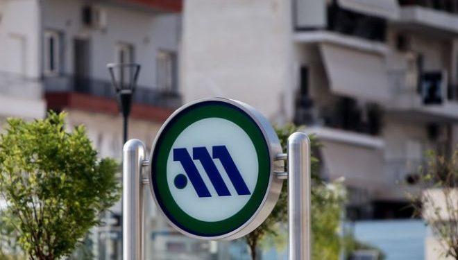 Στάση εργασίας σε ΗΣΑΠ και Μετρό: Πώς θα κινηθούν σήμερα τα ΜΜΜ