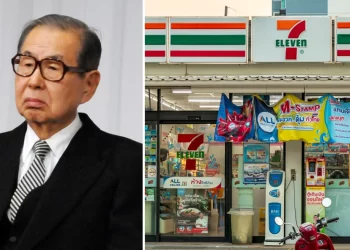 Μασατόσι Ίτο