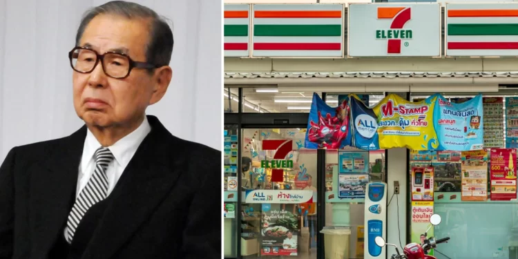 Μασατόσι Ίτο