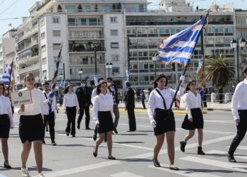 Κυκλοφοριακές ρυθμίσεις στο κέντρο της Αθήνας για τη μαθητική παρέλαση της 25ης Μαρτίου