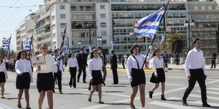 Κυκλοφοριακές ρυθμίσεις στο κέντρο της Αθήνας για τη μαθητική παρέλαση της 25ης Μαρτίου