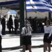 25η Μαρτίου