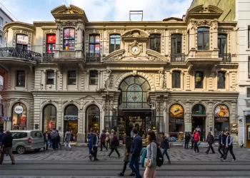 Κωνσταντινούπολη: Ένα μικρό ελληνικό καφέ στην καρδιά του Πέρα