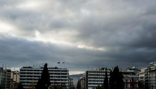 καιρός
