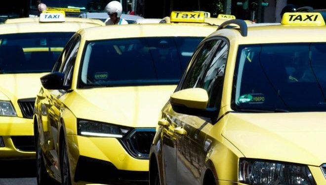 Χωρίς ταξί σήμερα η Αθήνα – 24ωρη απεργία των οδηγών