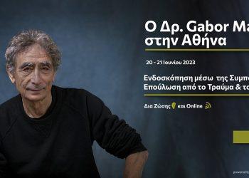 Dr. Gabor Maté