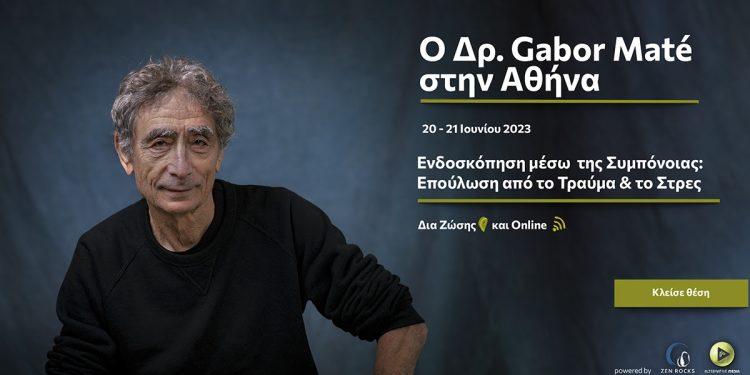 Dr. Gabor Maté