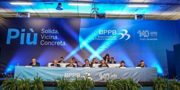 BPPB (τράπεζα): Η ΓΣ των μετόχων επιστρέφει