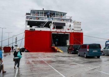 Καιρός: Άστατος μέχρι τη Μεγάλη Τετάρτη – Πού θα βρέξει το Πάσχα